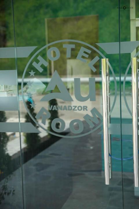 Отель Auroom Ванадзор Εξωτερικό φωτογραφία